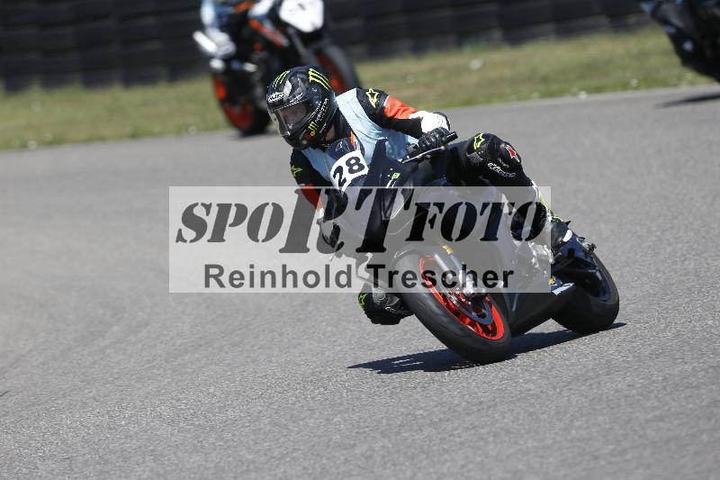 /27 24.07.2026  Speer Racing ADR/Rookies/28